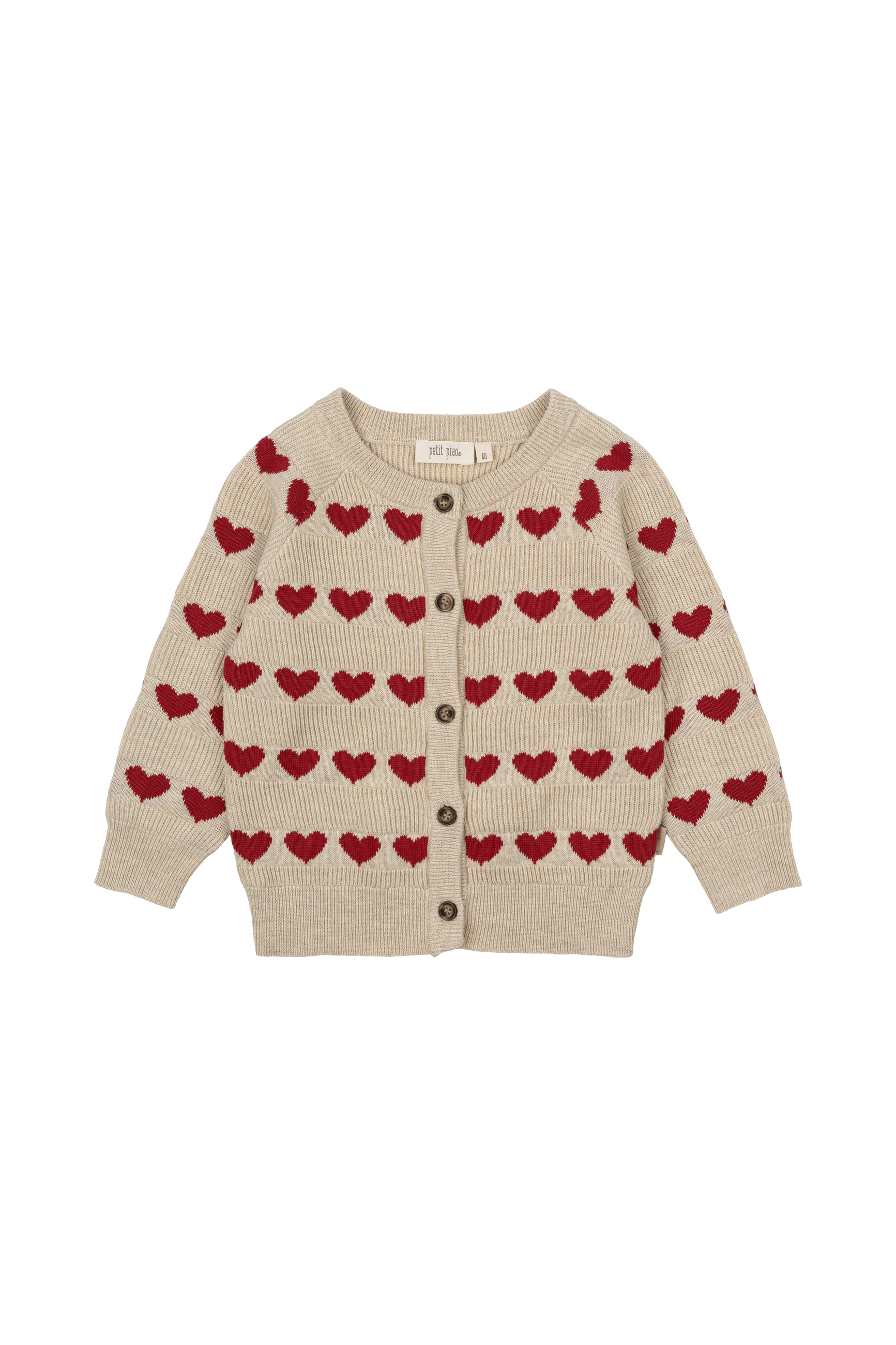 Petit Piao Cardigan